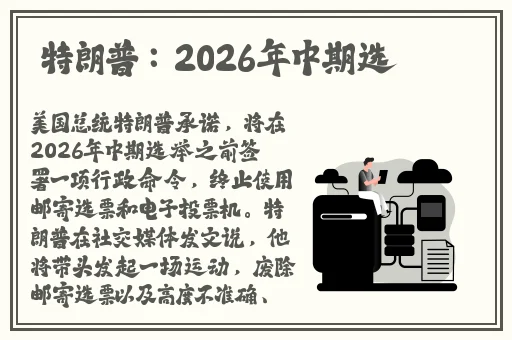 精品亚洲国内偷拍视频