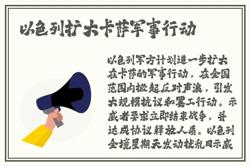 精品国产一区二区三区AV性色
